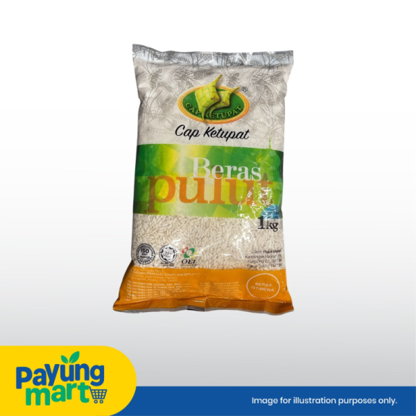 Cap Ketupat Beras Pulut