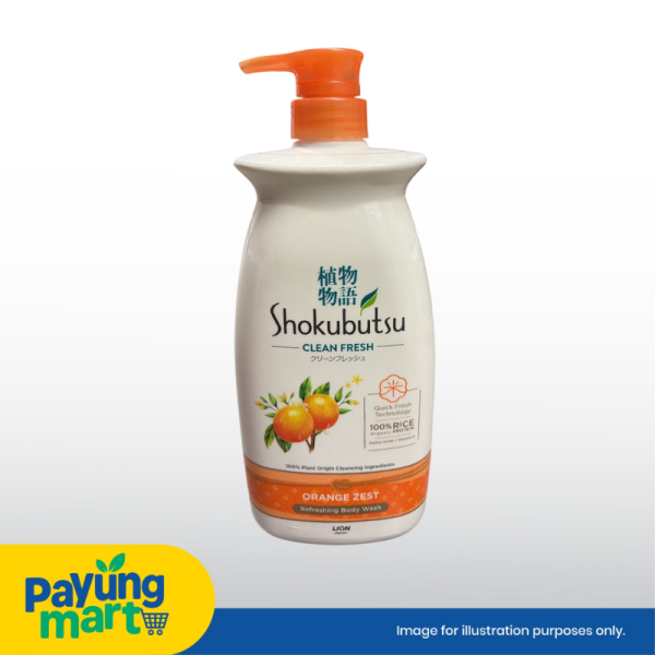 Shokubutsu Orange Zest
